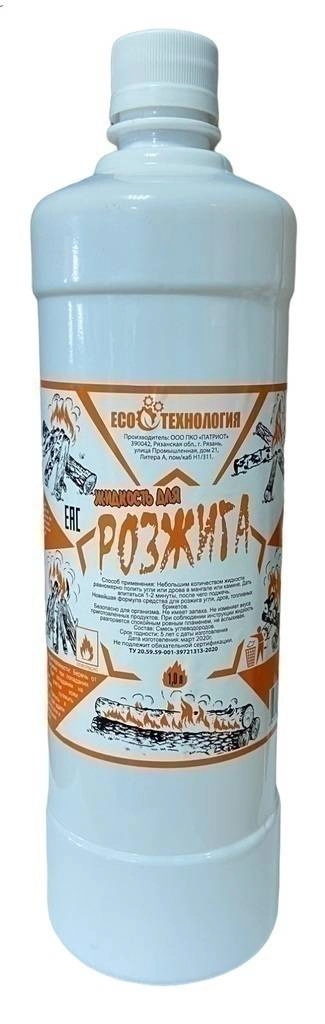Жидкость д/розжига эко-Технология с дозатором