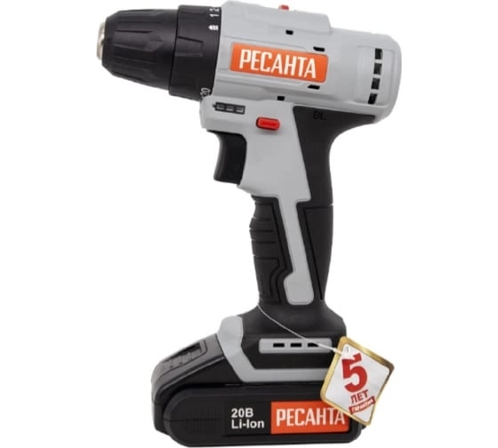 Дрель акк. бесщёт. Ресанта ДА-20-2ЛК-Б 20В Li 2Ач 55Нм 10мм 2акк.кейс