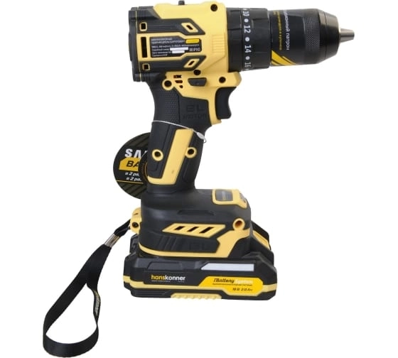 Дрель акк.бесщёт.уд.Hanskonner HCD2065PRO 18В S2/4Ач 65Нм 13мм 2акк/ЗУ/кейс модульный