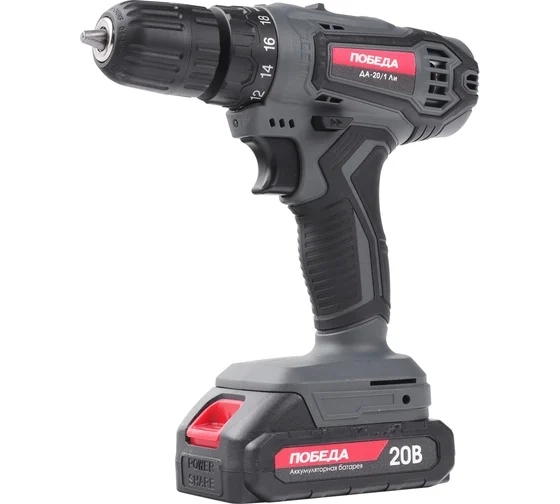 Дрель акк. Победа ДА-20/1Ли 20В Li 2,2Ач 38Нм 10мм 1акк.