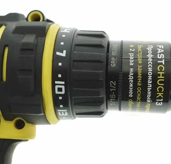 Дрель-шуруповерт Hanskonner HID2145P 450Вт БЗП 50Нм 13мм-image-1