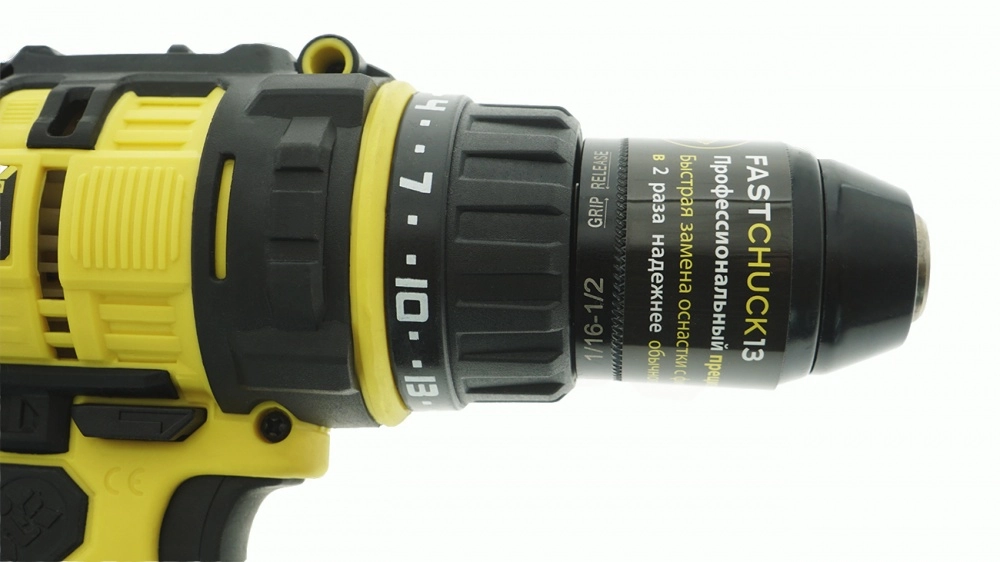 Дрель-шуруповерт Hanskonner HID2145P 450Вт БЗП 50Нм 13мм-image-1