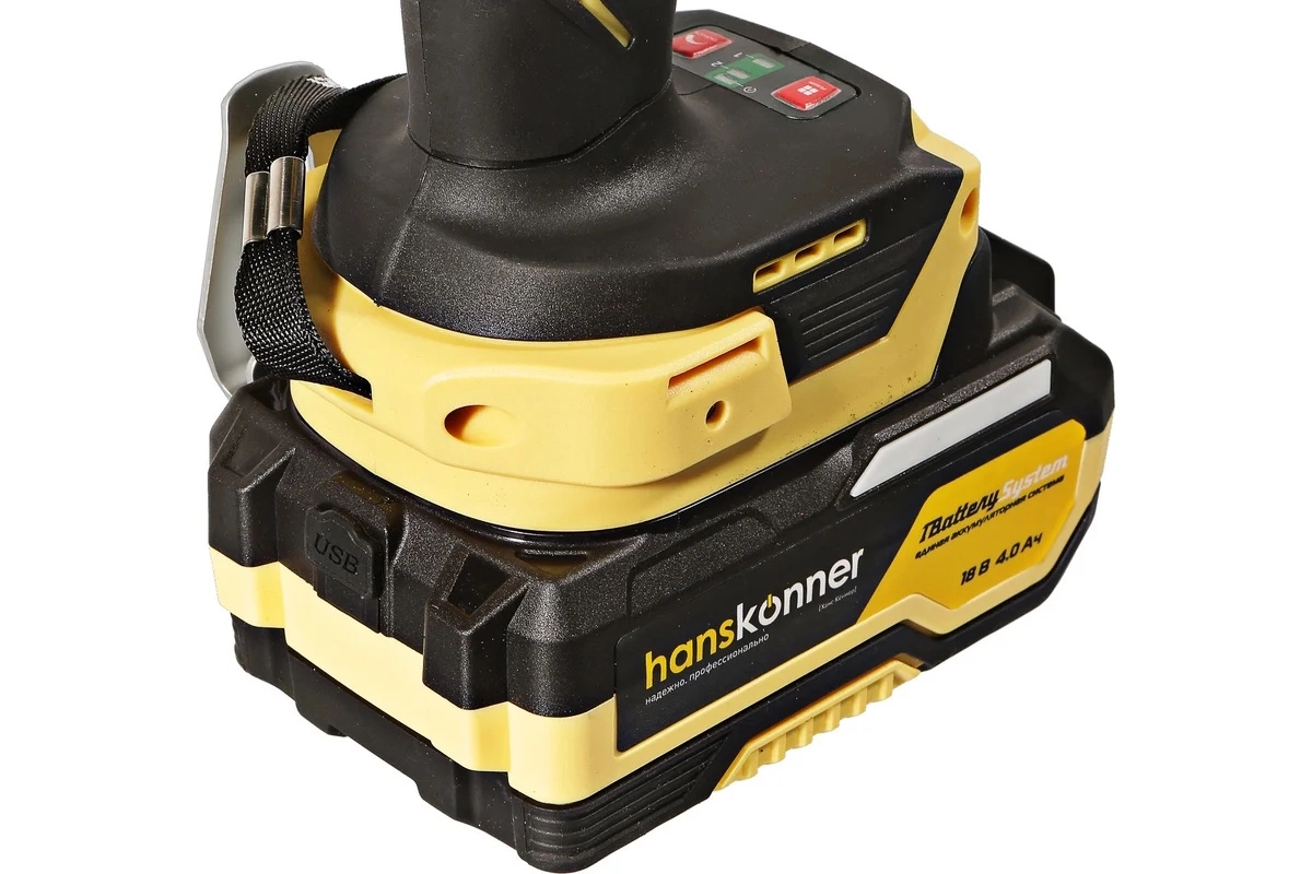 Гайковёрт акк.бесщ.уд.Hanskonner HCD20420BLC 18В 4Ач 420Hм 1/2" 1акк+ЗУ+кейс модульный-image-4