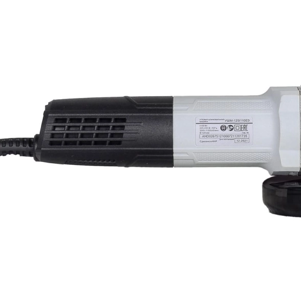 УШМ Ресанта 125/1100Э 1100Вт 125мм 3000-11000об/мин-image-3