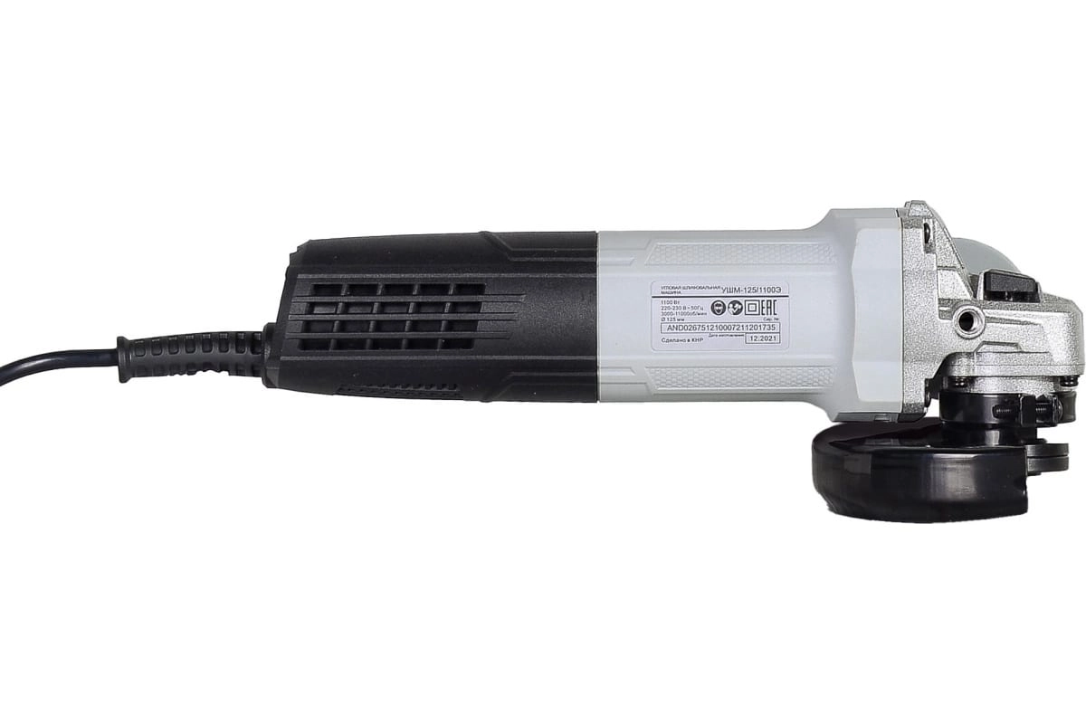 УШМ Ресанта 125/1100Э 1100Вт 125мм 3000-11000об/мин-image-3