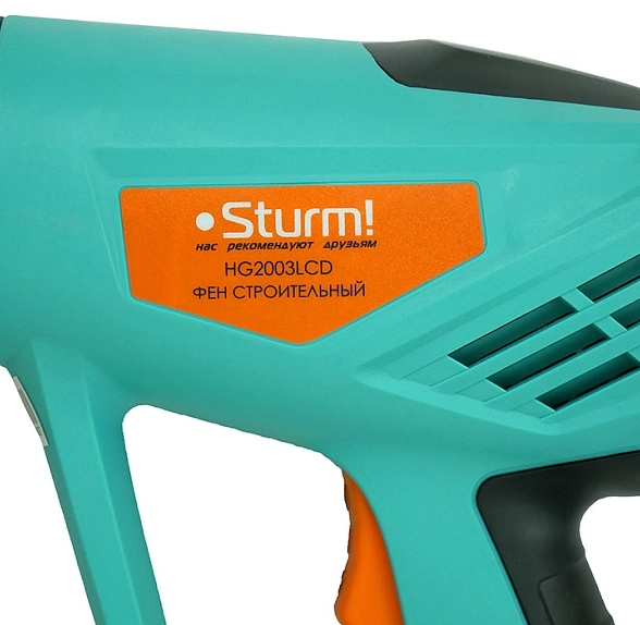 Фен Sturm! HG2003LCD 2000Вт 600`C 500л/мин дисплей 2режима-image-3