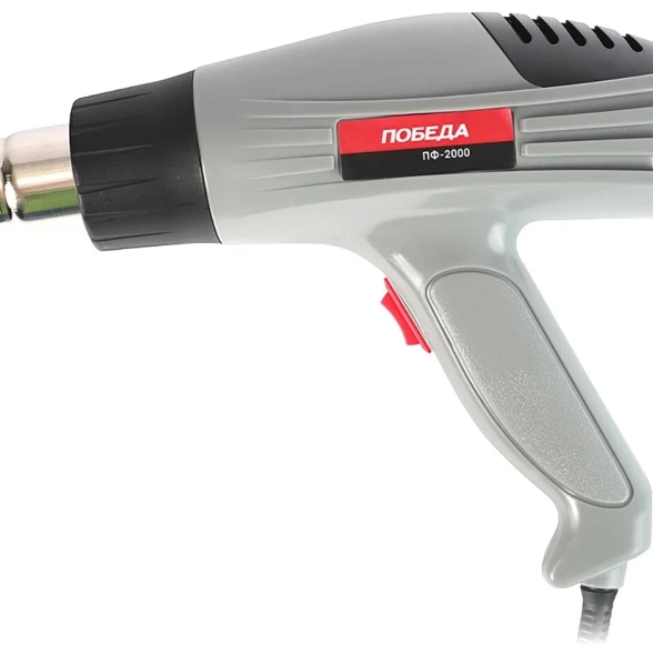 Фен Победа ПФ-2000 2000Вт 550`C 500л/мин 2режима