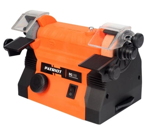 Станок многофункциональный Patriot BG110 100Вт 50/13/12,7мм 3000-9000об/мин