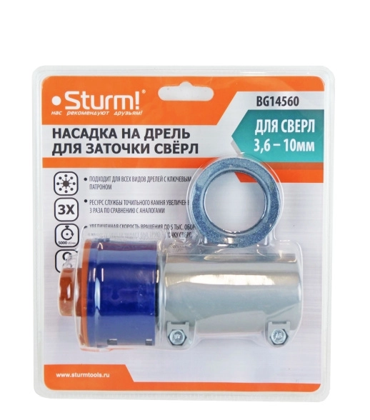 Насадка для дрели для заточки свёрел Sturm! BG14560
