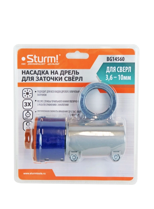 Насадка для дрели для заточки свёрел Sturm! BG14560