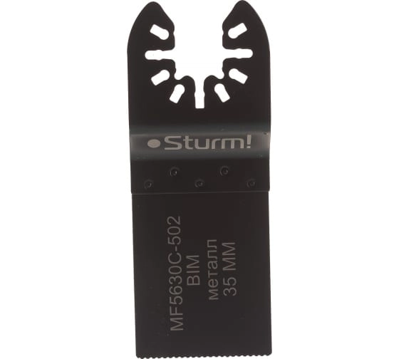 Полотно для МФИ Sturm! MF5630C-502 35мм металл