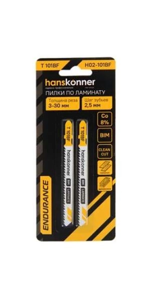 Пилки Hanskonner H02-101BF 3/30мм(2шт) ламинат