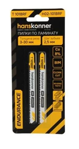 Пилки Hanskonner H02-101BRF 3/30мм(2шт) ламинат