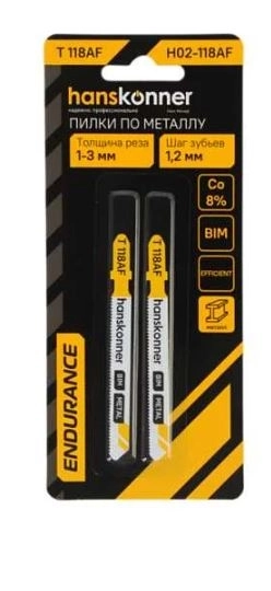 Пилки Hanskonner H02-118A 10/30мм(2шт) металл