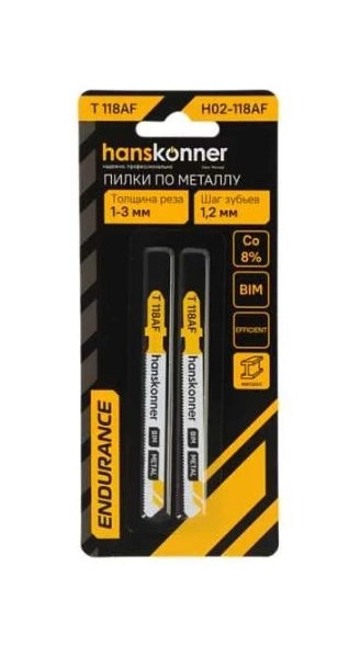Пилки Hanskonner H02-118AF 10/30мм(2шт) металл