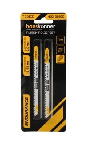 Пилки Hanskonner H02-301CD 10/45мм(2шт) дерево