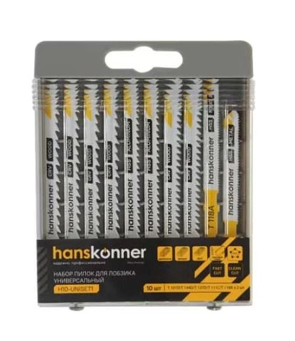 Набор пилок Hanskonner H10-UNISET1 универсал 10шт.