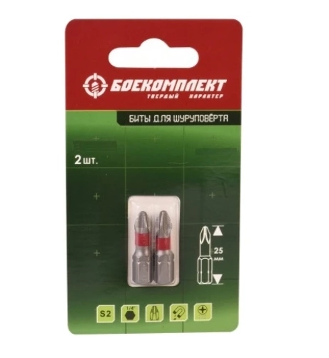 Бита Боекомплект BPZ1-25-2 PZ1x25мм S2 2шт