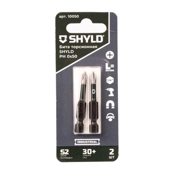 Бита SHYLD торсионная PH0x50 2шт
