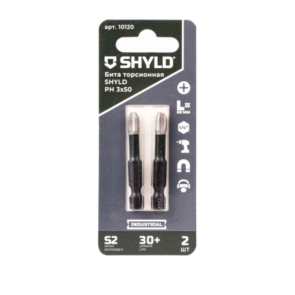 Бита SHYLD торсионная PH3x50 2шт