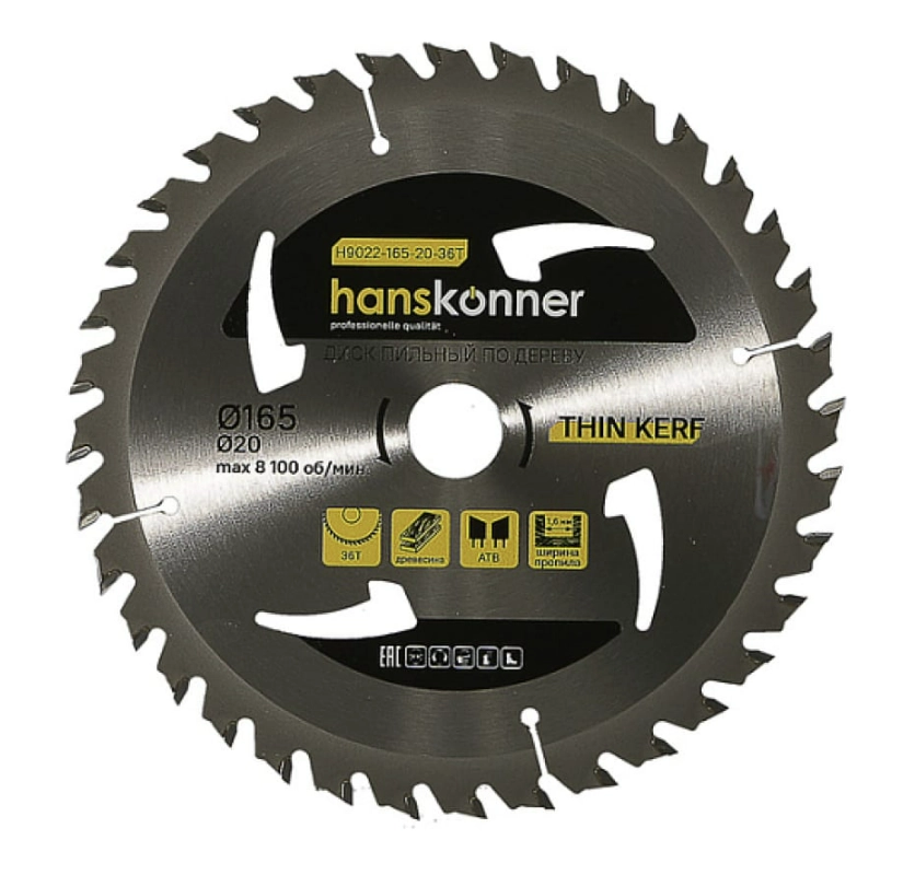 Диск пил. Hanskonner H9022-165-30/20-36 165х30/20мм 36T дерево