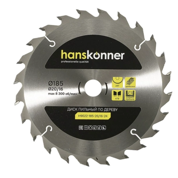 Диск пил. Hanskonner H9022-185-20/16-24 185х20/16мм 24T дерево