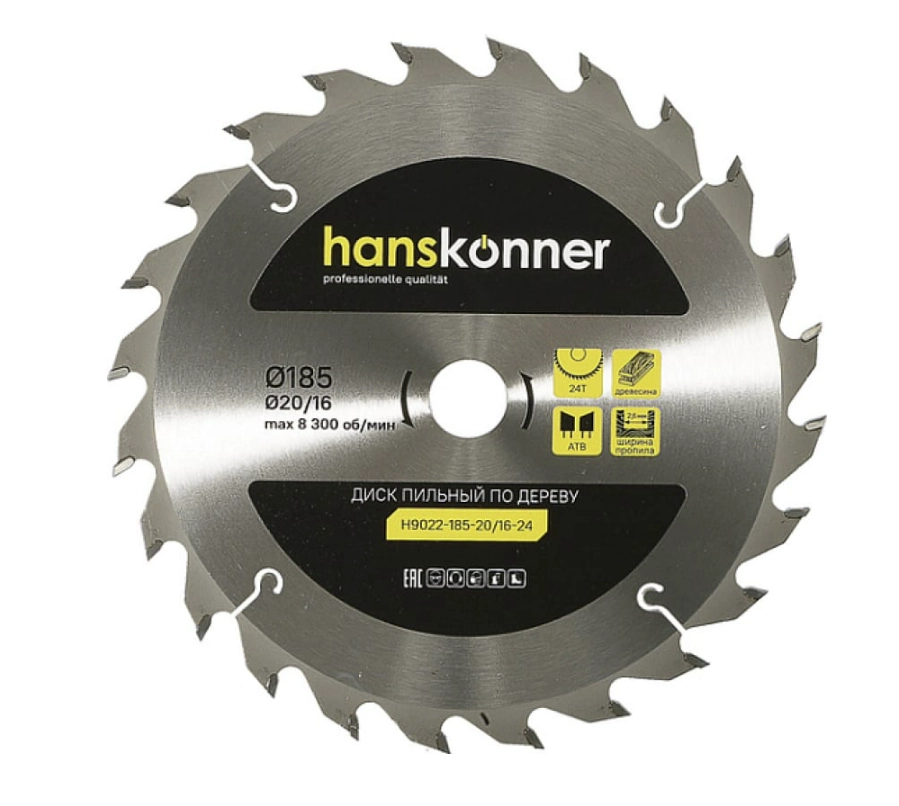 Диск пил. Hanskonner H9022-185-20/16-24 185х20/16мм 24T дерево