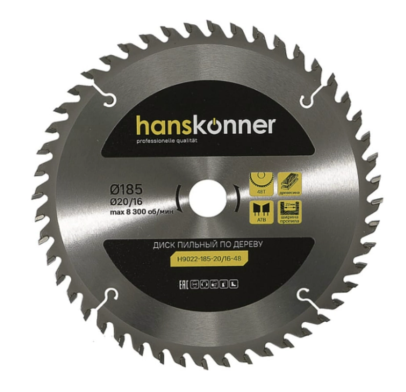 Диск пил. Hanskonner H9022-185-20/16-48 185х20/16мм 48T дерево
