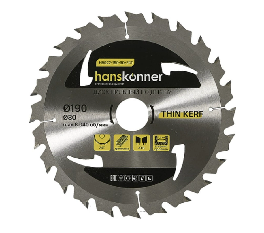Диск пил. Hanskonner TK H9022-190-30-24Т тонкий 190х30мм 24Т дерево