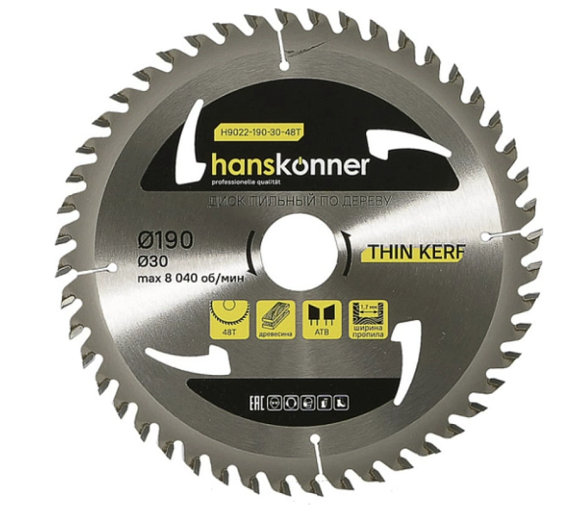 Диск пил. Hanskonner TK H9022-190-30-48Т тонкий 190х30мм 48Т дерево