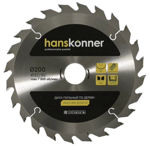 Диск пил. Hanskonner H9022-200-32/30-24 200х32/30мм 24T дерево