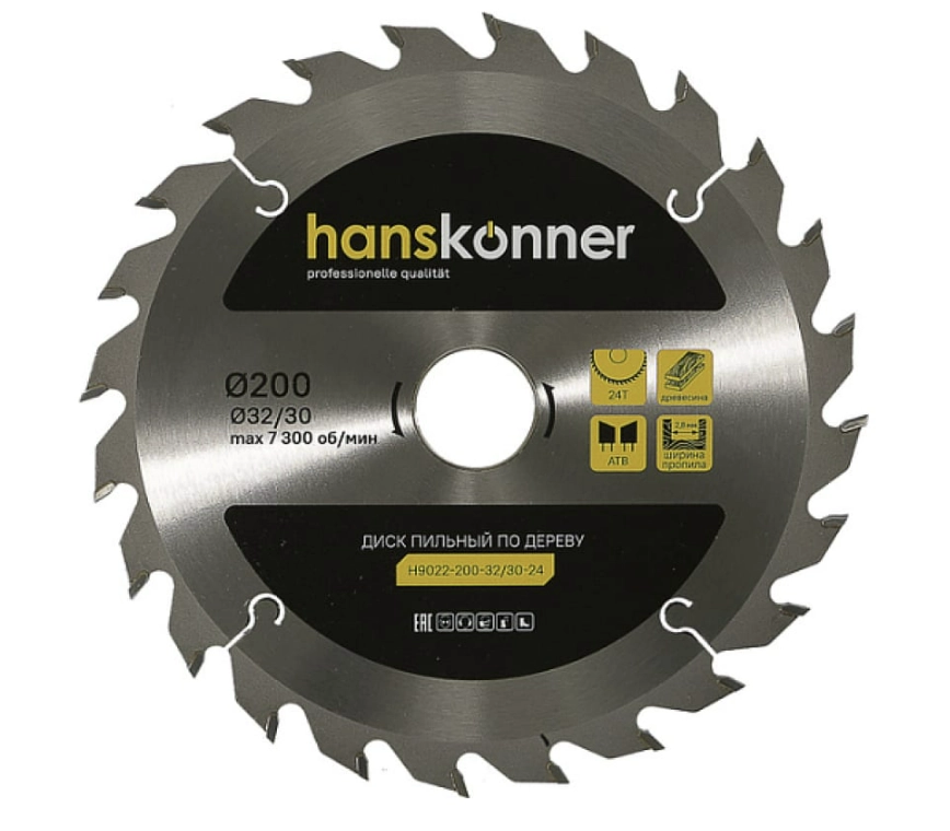 Диск пил. Hanskonner H9022-200-32/30-24 200х32/30мм 24T дерево