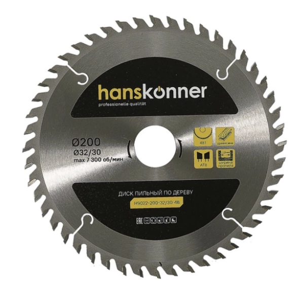 Диск пил. Hanskonner H9022-200-32/30-48 200х32/30мм 48T дерево
