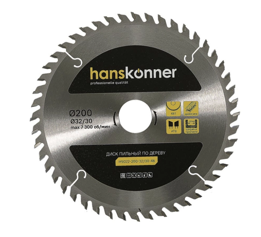 Диск пил. Hanskonner H9022-200-32/30-48 200х32/30мм 48T дерево