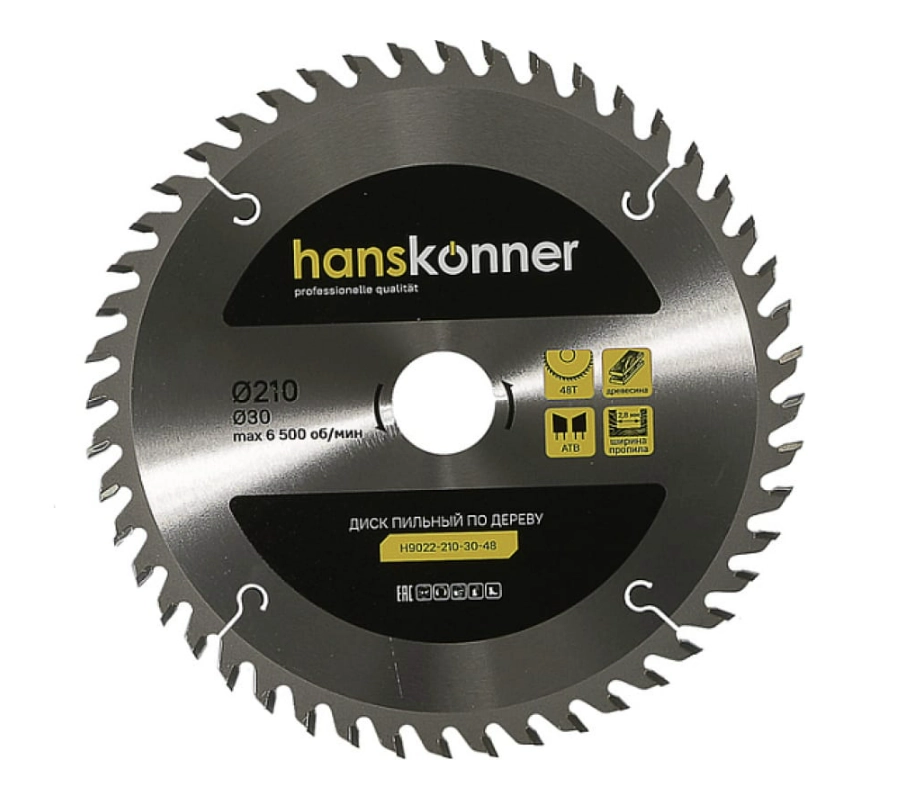 Диск пил. Hanskonner H9022-210-30-48 210х30мм 48T дерево
