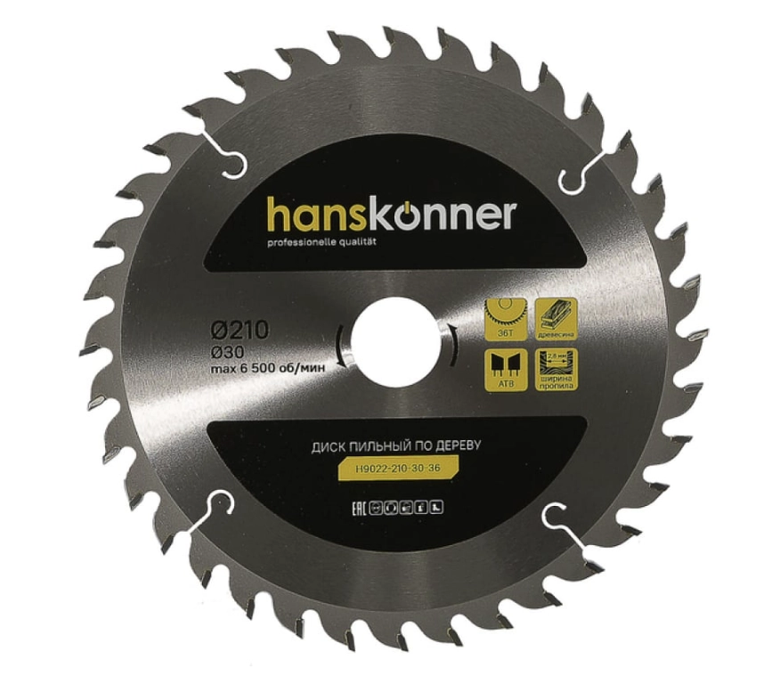 Диск пил. Hanskonner H9022-210-30-36 210х30мм 36Т дерево