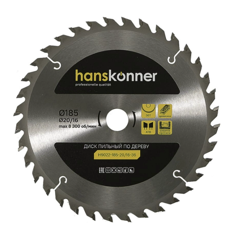 Диск пил. Hanskonner H9022-185-20/16-36 185х20/16мм 36T дерево