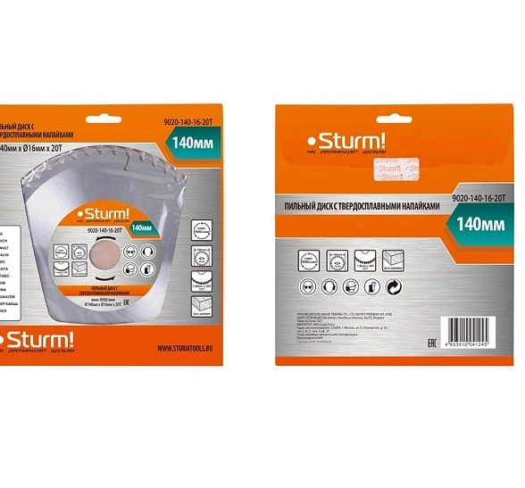 Диск пил. Sturm! 9020-140-16-20T 140х16x20Т