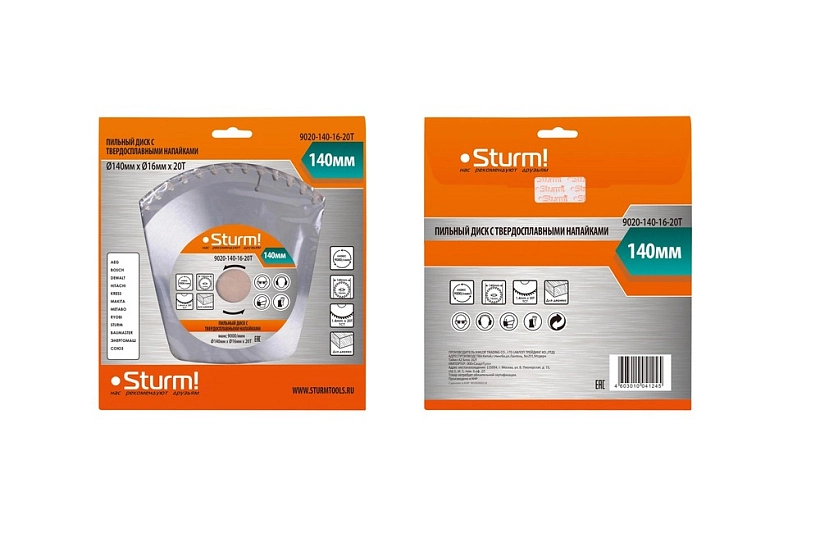 Диск пил. Sturm! 9020-140-16-20T 140х16x20Т