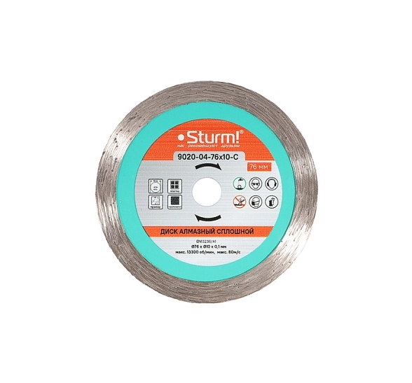Диск алм. Sturm! 9020-04-76x10-C 76х10x1мм сплошной