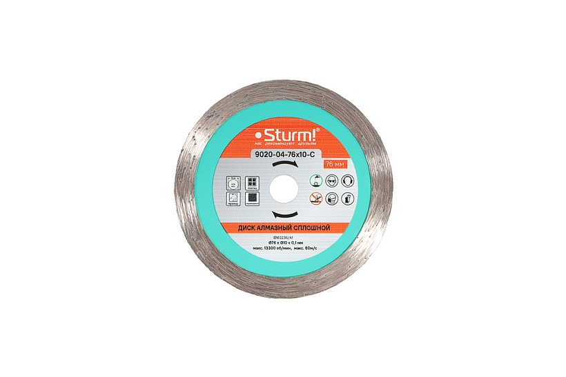 Диск алм. Sturm! 9020-04-76x10-C 76х10x1мм сплошной
