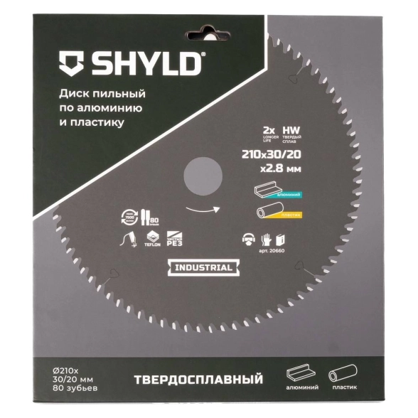Диск пильный SHYLD 210x30/20 80T по алюминию и пластику-image-1