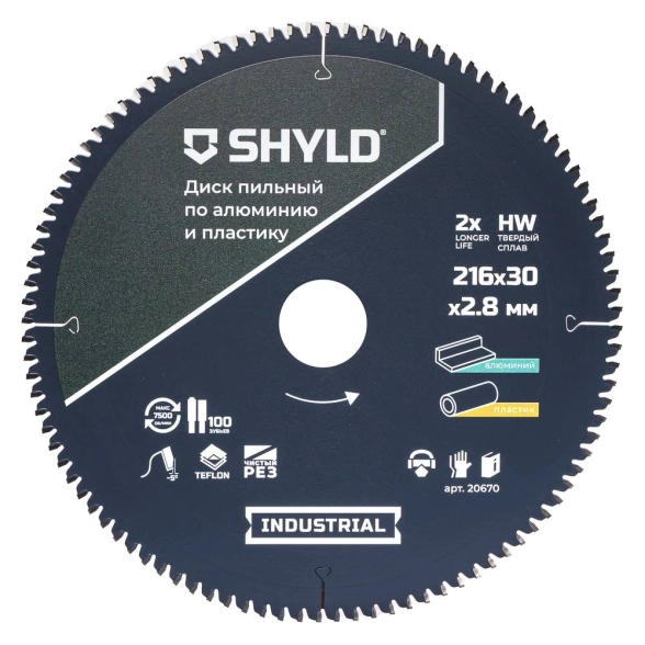 Диск пильный SHYLD 216x30 100T по алюминию и пластику