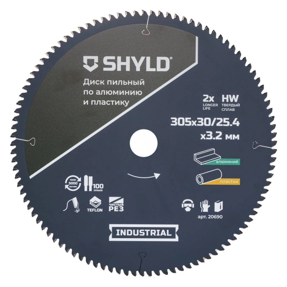 Диск пильный SHYLD 305x30/25,4 100T по алюминию и пластику-image-2