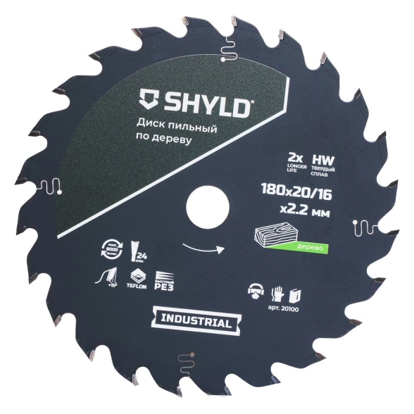 Диск пильный SHYLD 180х20/16 24T по дереву-image-2