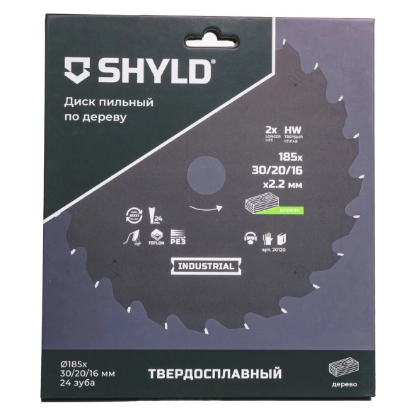 Диск пильный SHYLD 185х30/20/16 24T по дереву