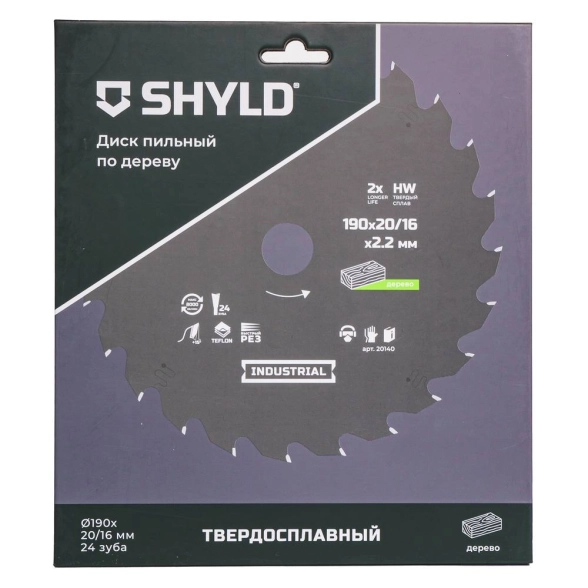 Диск пильный SHYLD 190x20/16 24T по дереву
