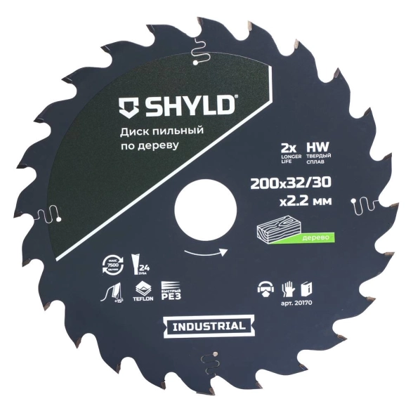 Диск пильный SHYLD 200x32/30 24T по дереву-image-2