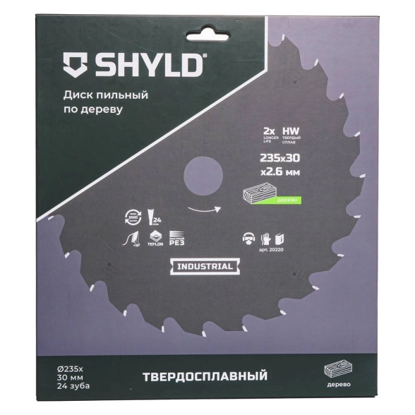 Диск пильный SHYLD 235x30 24T по дереву