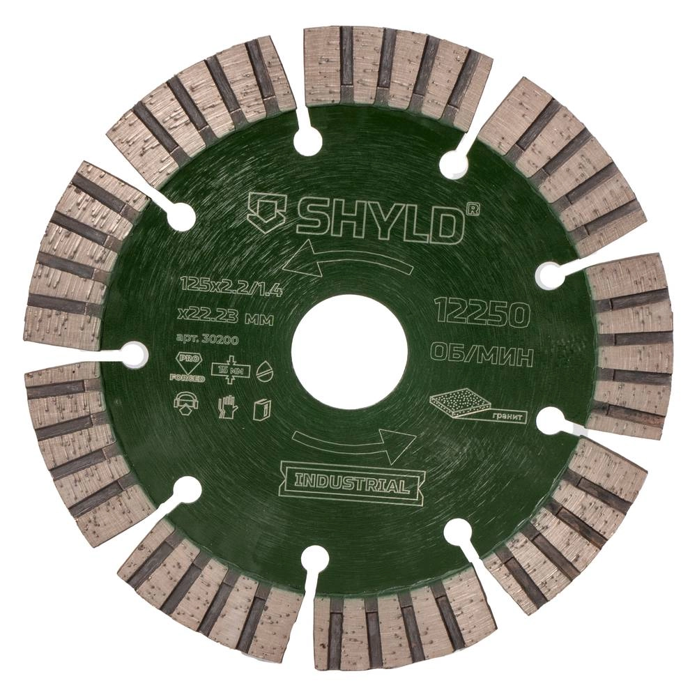 Диск алмазный SHYLD 125x22,23 сегментный по граниту-image-2